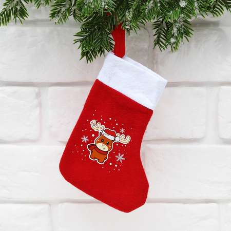 Мешочек-носок Зимнее волшебство для подарков «Милаш» 11 х 16 см