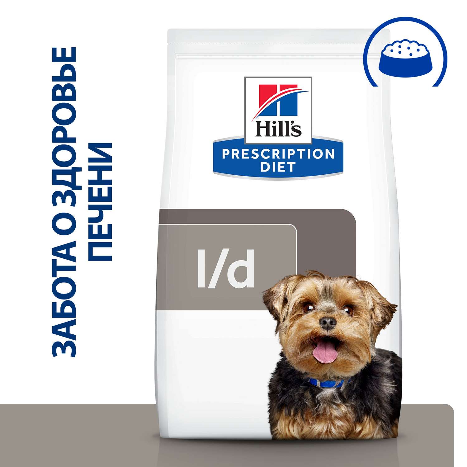Корм для собак HILLS 4кг Prescription Diet l/d при заболеваниях печени сухой - фото 2