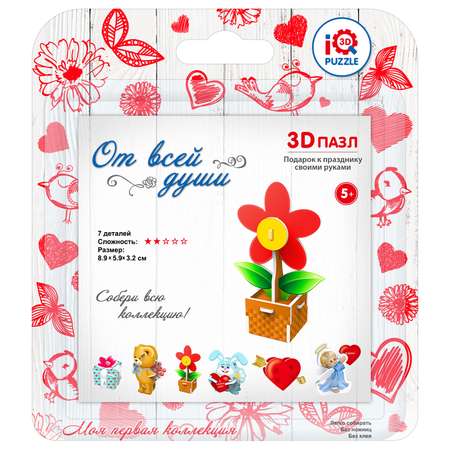 3D пазл IQ 3D PUZZLE Цветочек