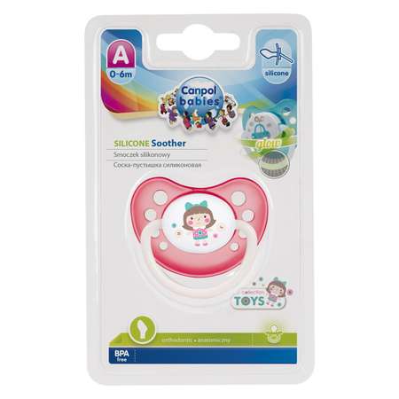 Пустышка Canpol Babies анатомическая от 0 мес.