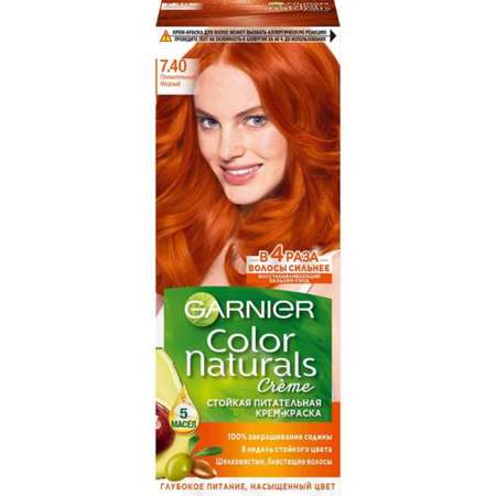 Крем-краска GARNIER Color Naturals 7.40 Пленительный медный