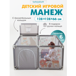 Манеж напольный Safely and Soft Квадратный серый с рисунком