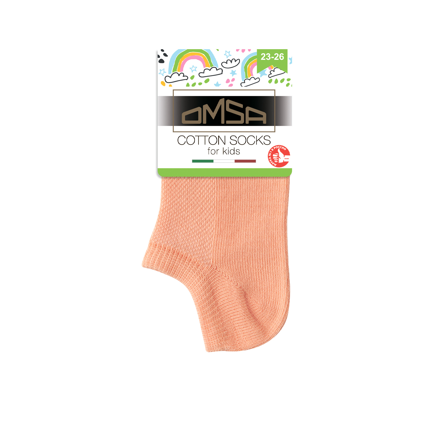 Носки Omsa OMSA kids Calzino 21C01 (Peach) - фото 2