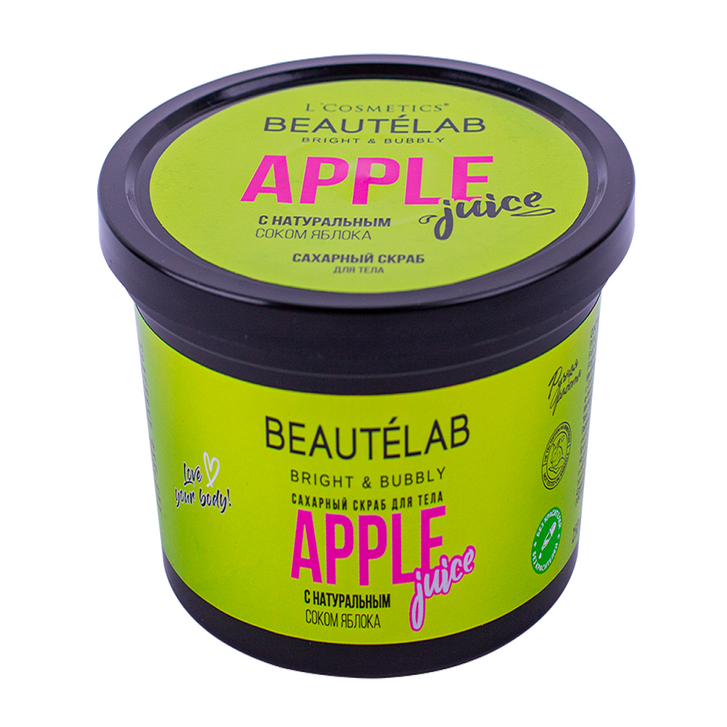 Сахарный скраб для тела LCosmetics BEAUTELAB 280 гр с натуральным соком яблока - фото 1