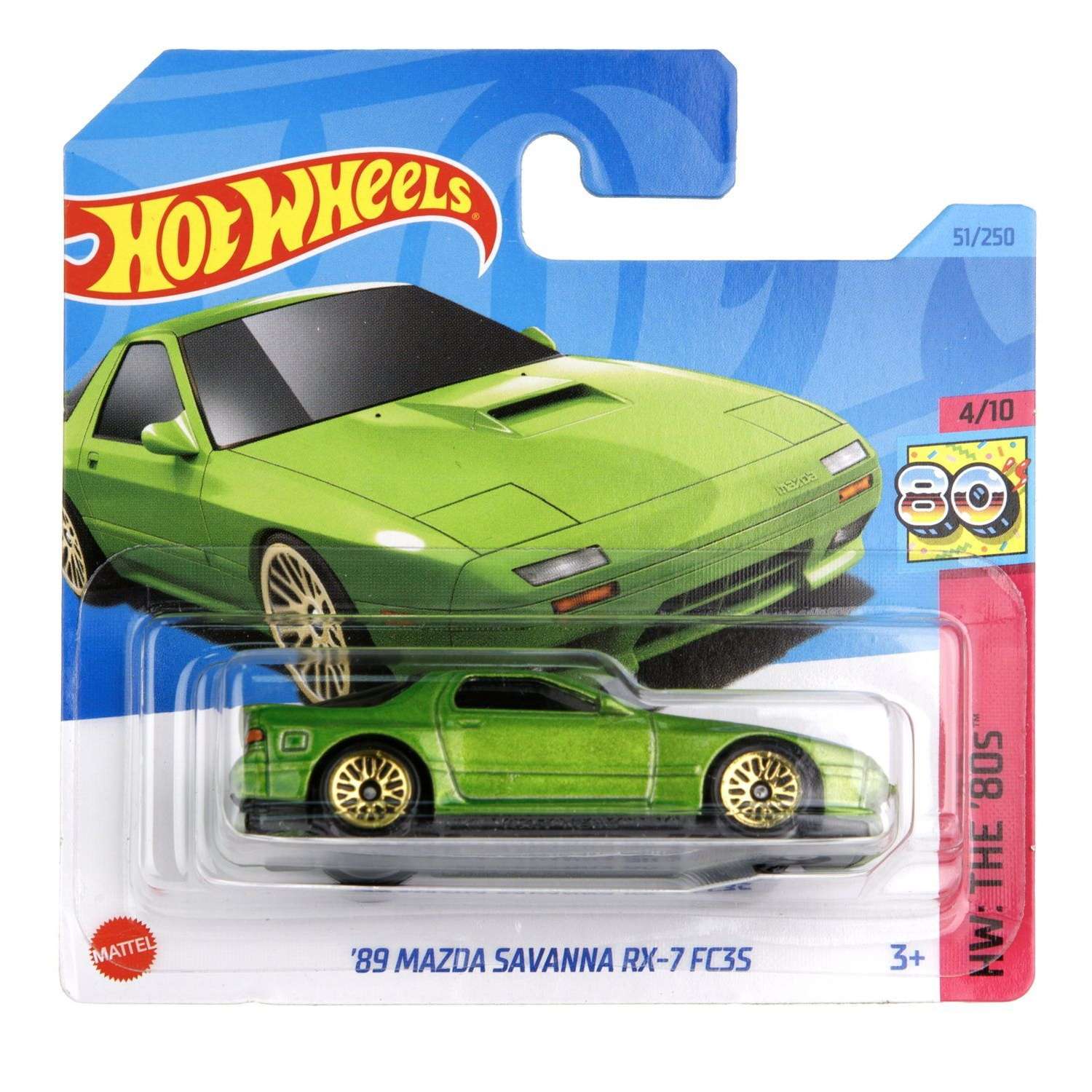 Машинка Hot Wheels 89 Mazda Savanna RX-7 FC3S серия HW the 80s 62940 - фото 1
