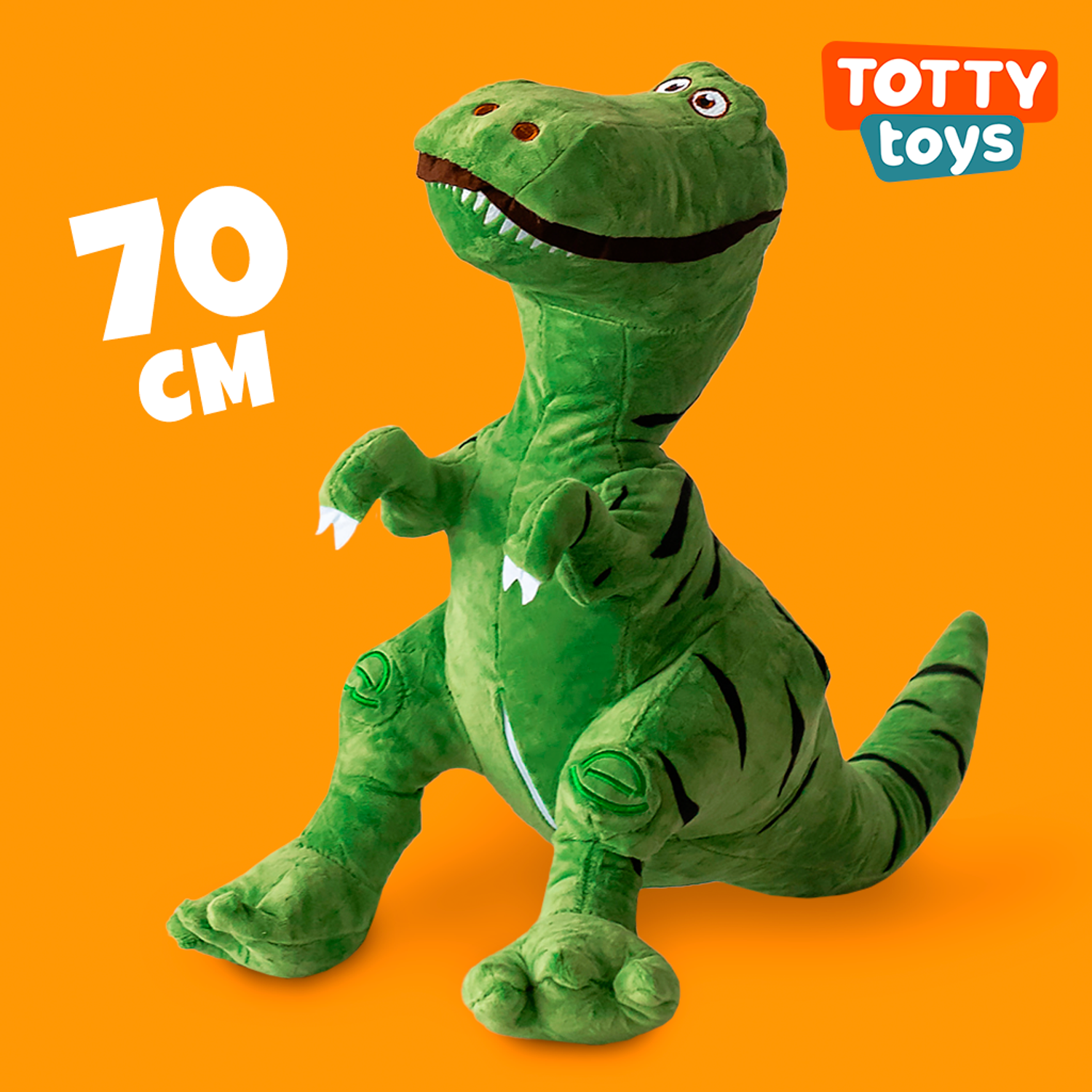 Мягкая игрушка TOTTY TOYS динозавр 70 см антистресс развивающая обнимашка - фото 1