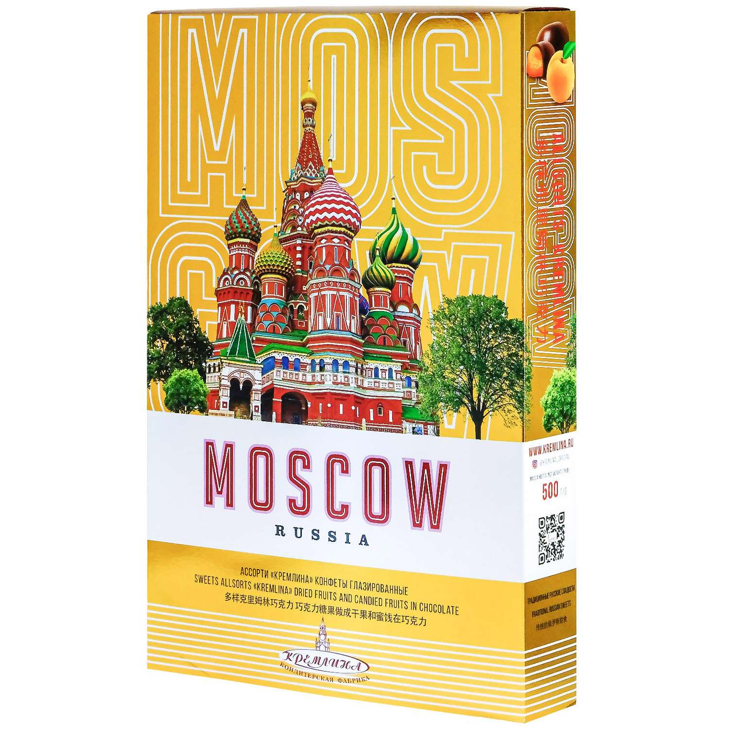 Конфеты-ассорти в глазури Кремлина в подарочной золотой коробке 500 г - фото 9