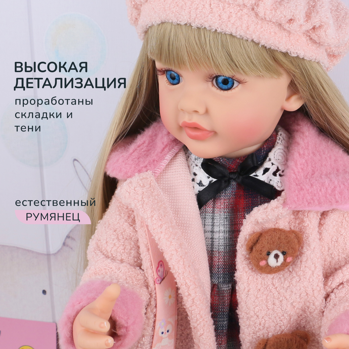 Кукла Реборн QA BABY Марианна большая пупс набор игрушки для девочки 55 см 5553 - фото 12