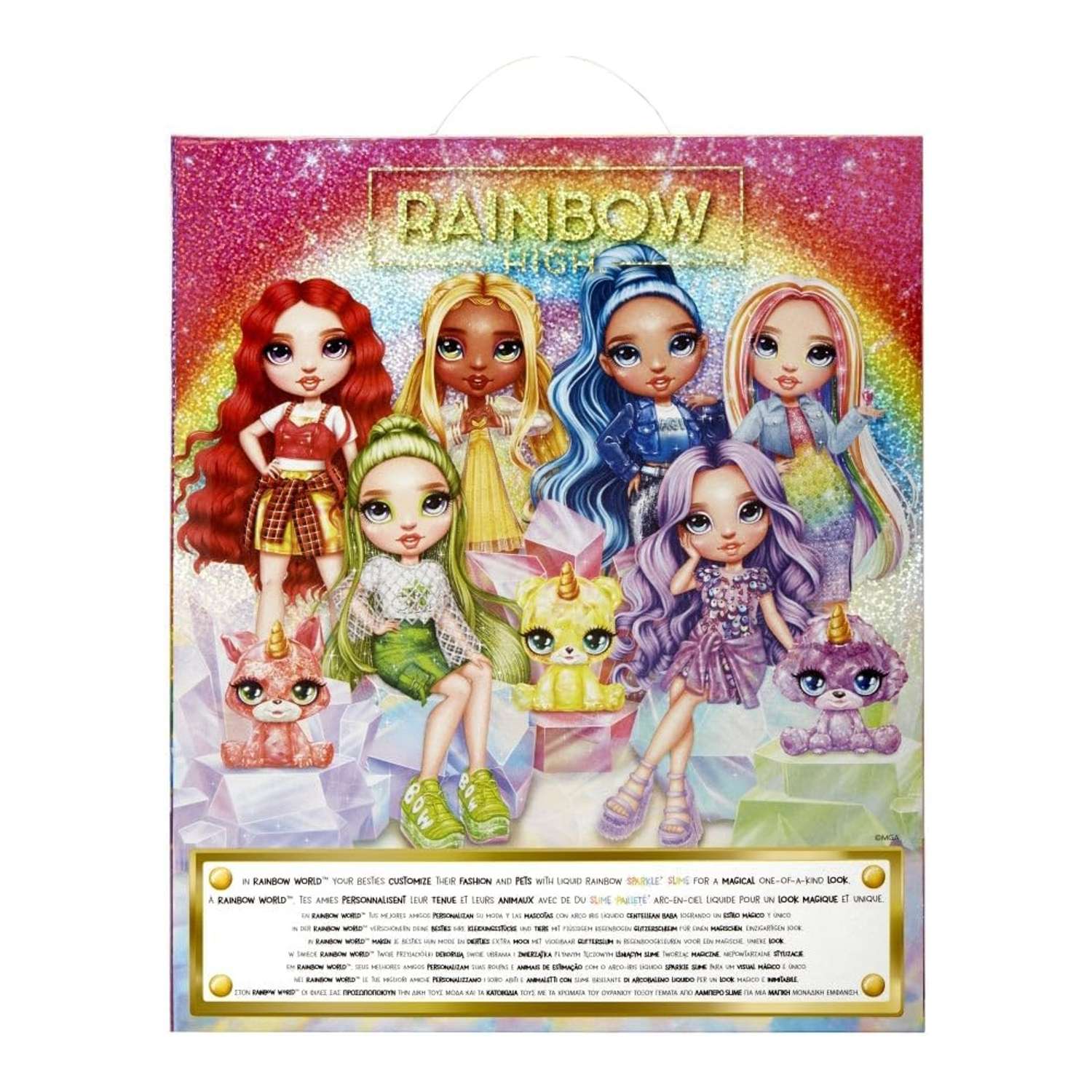 Кукла Rainbow High Classic Rainbow Fashion Violet 120223EU 120223EU - фото 6