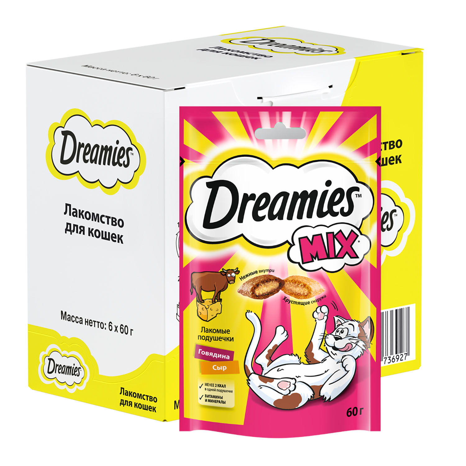 Лакомство для кошек Dreamies 0.06 кг говядина (для домашних) - фото 3