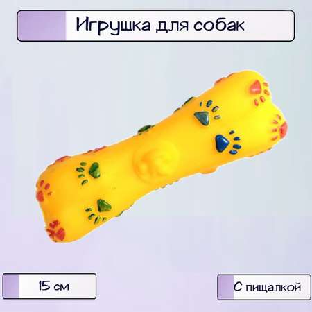 Игрушка для собак Ripoma Косточка с лапками 15 см