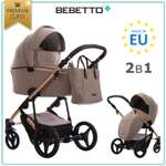 Коляска 2в1 Bebetto Loren Premium Сlass шасси Бронзовое 04