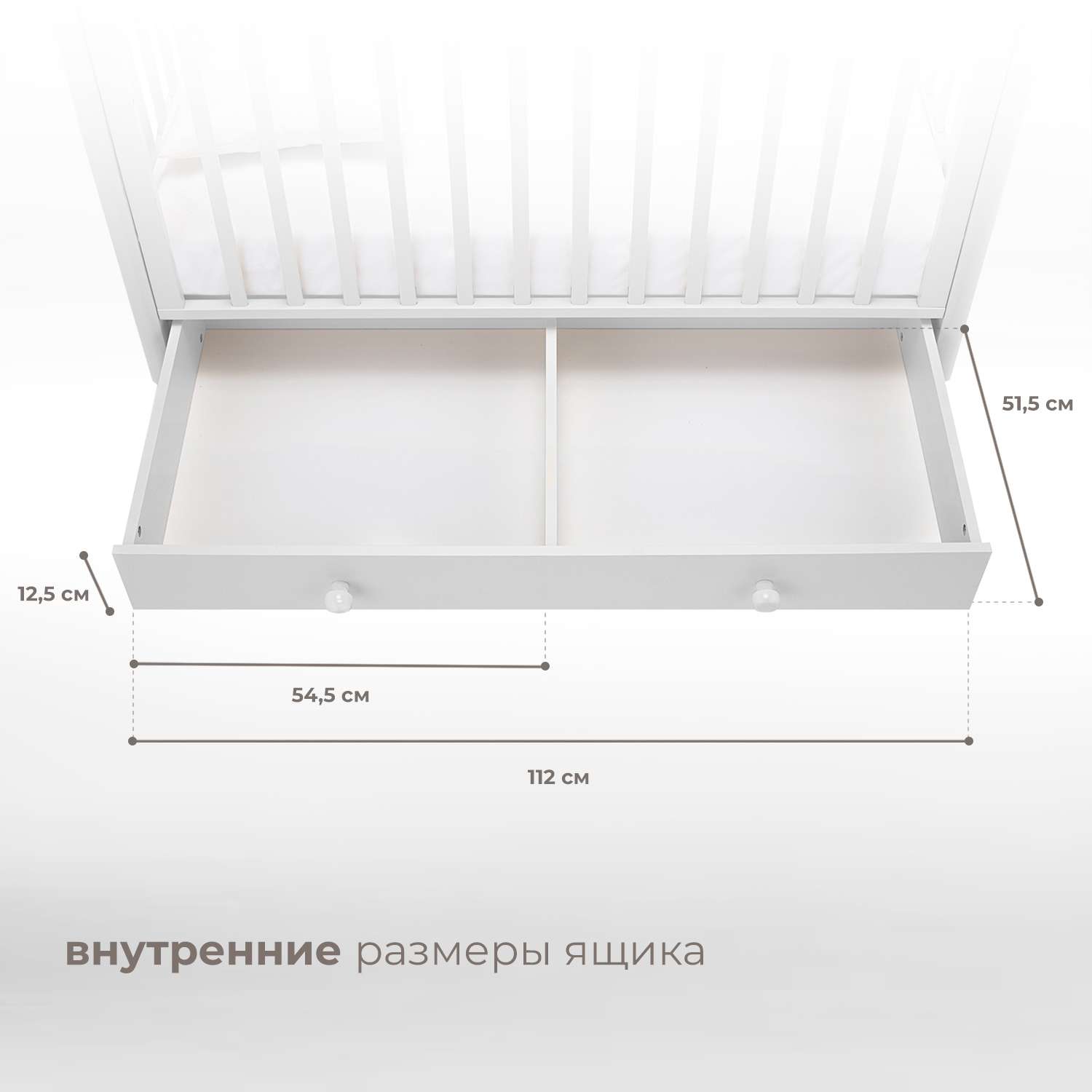 Детская кроватка Nuovita прямоугольная, продольный маятник (белый) - фото 7