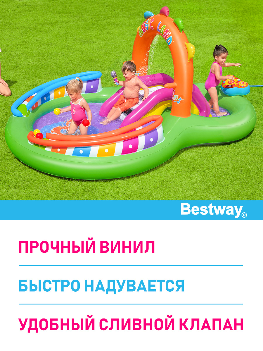 Надувной детский бассейн Bestway Музыкальные брызги с горкой 295х190х137 см 1 кольцо игровые принадлежности - фото 3