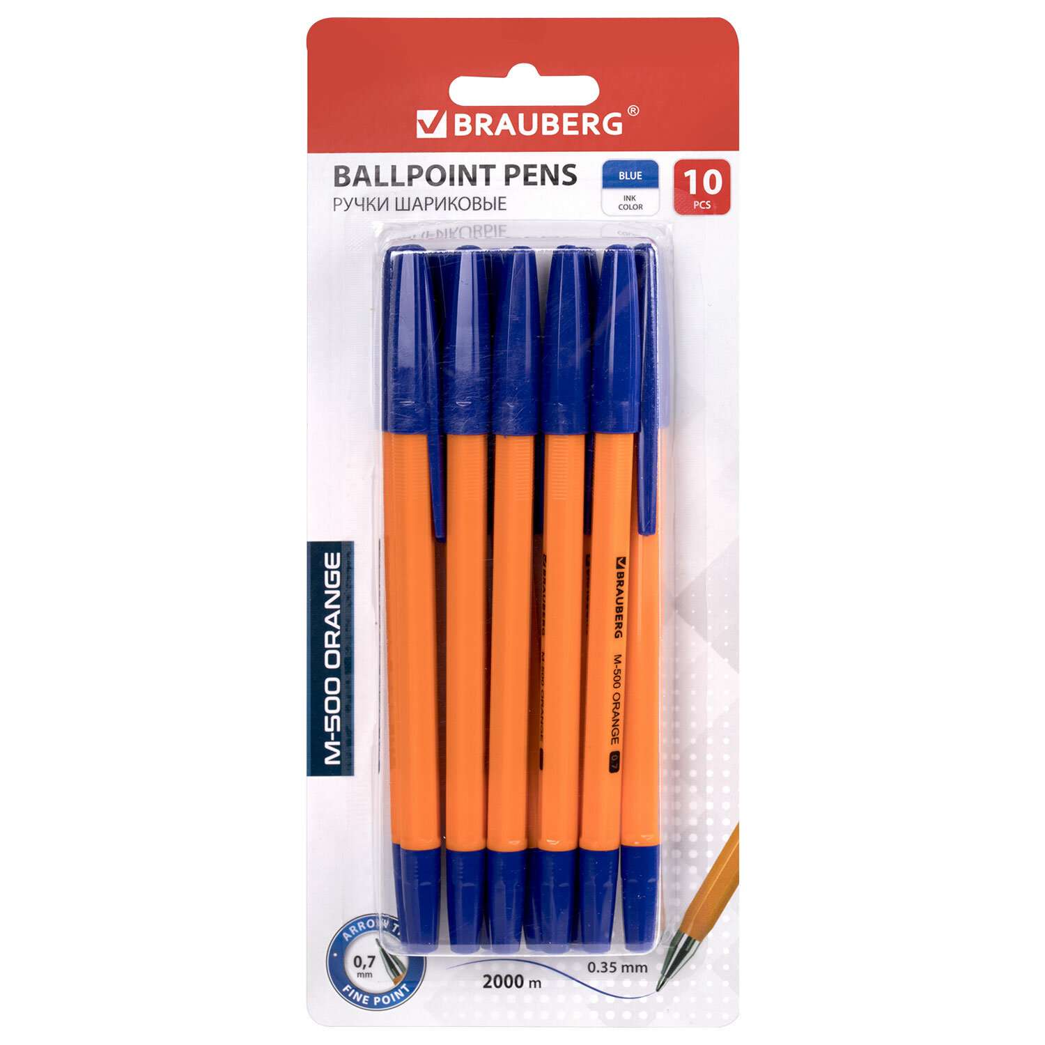 Ручки шариковые Brauberg набор 10 штук синие - фото 1