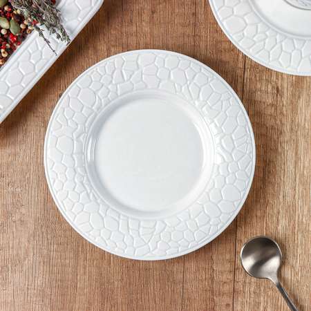 Тарелка MAGISTRO фарфоровая пирожковая Rodos d=15 6 см цвет белый