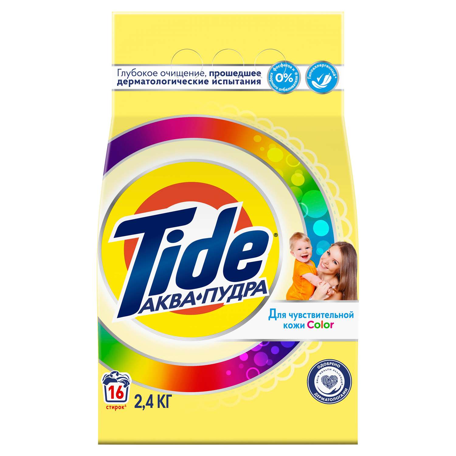 Стиральный порошок Tide для цветного белья для чувствительной кожи 2.4кг - фото 1