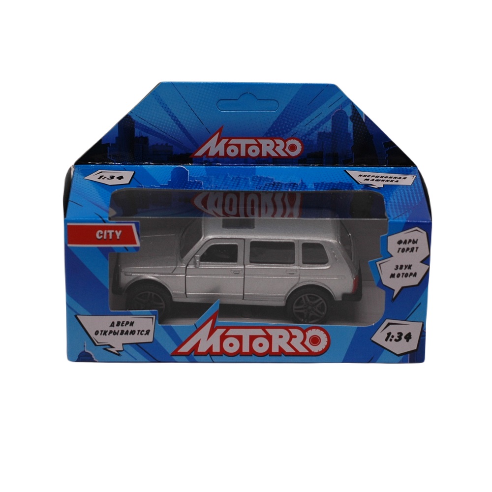 Автомобиль Motorro 1:32 инерционный HL1132-1 - фото 5