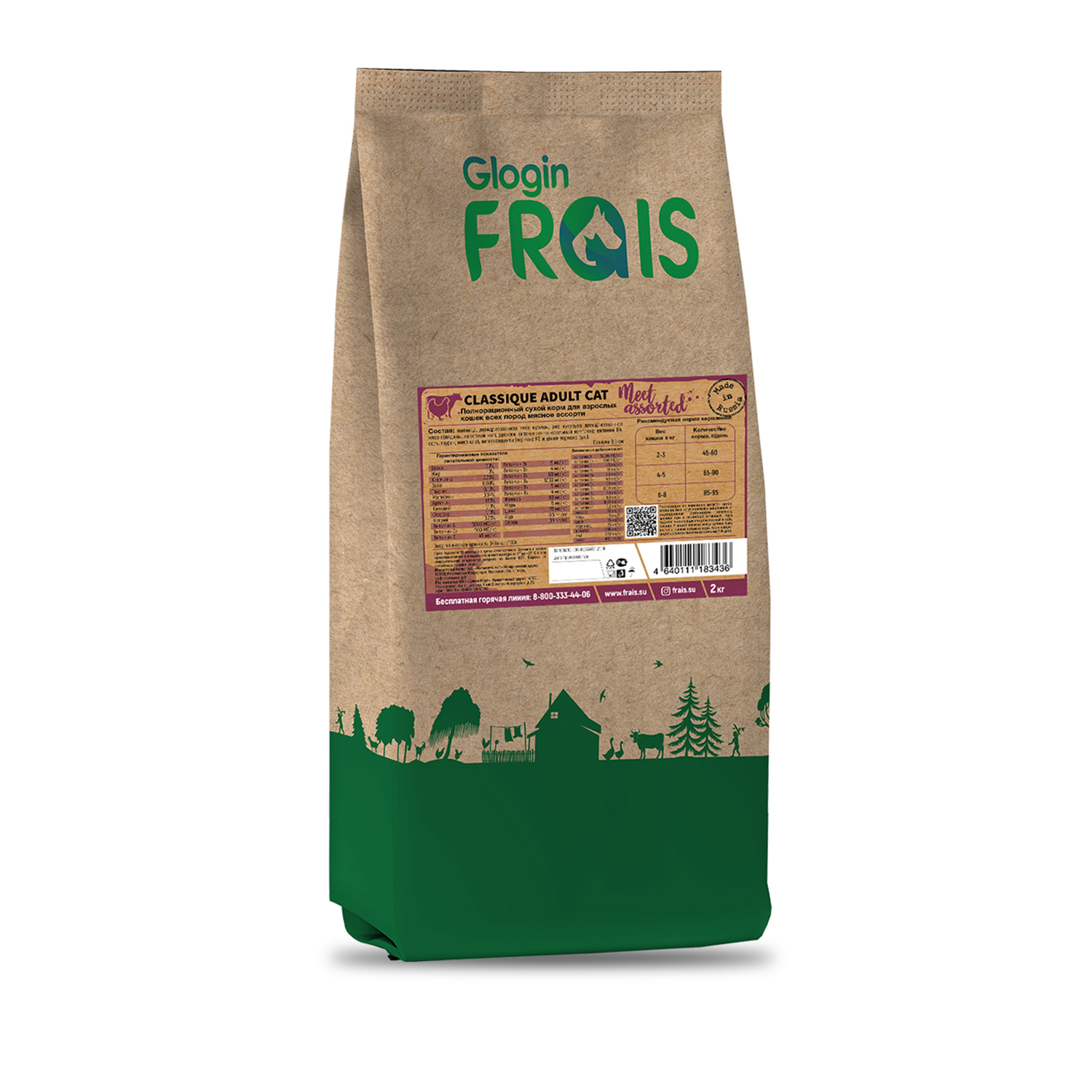 Сухой корм Frais Classique Adult Cat Meet Assorted 2 кг - фото 2