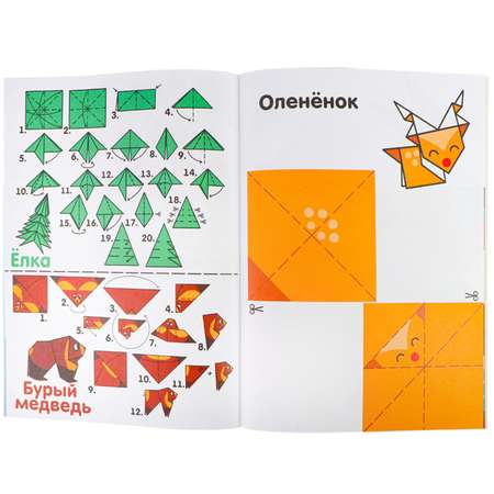 Набор для творчества Prof-Press оригами зима