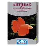Препарат антибактериальный для рыб АВЗ Антибак-250 6таблеток
