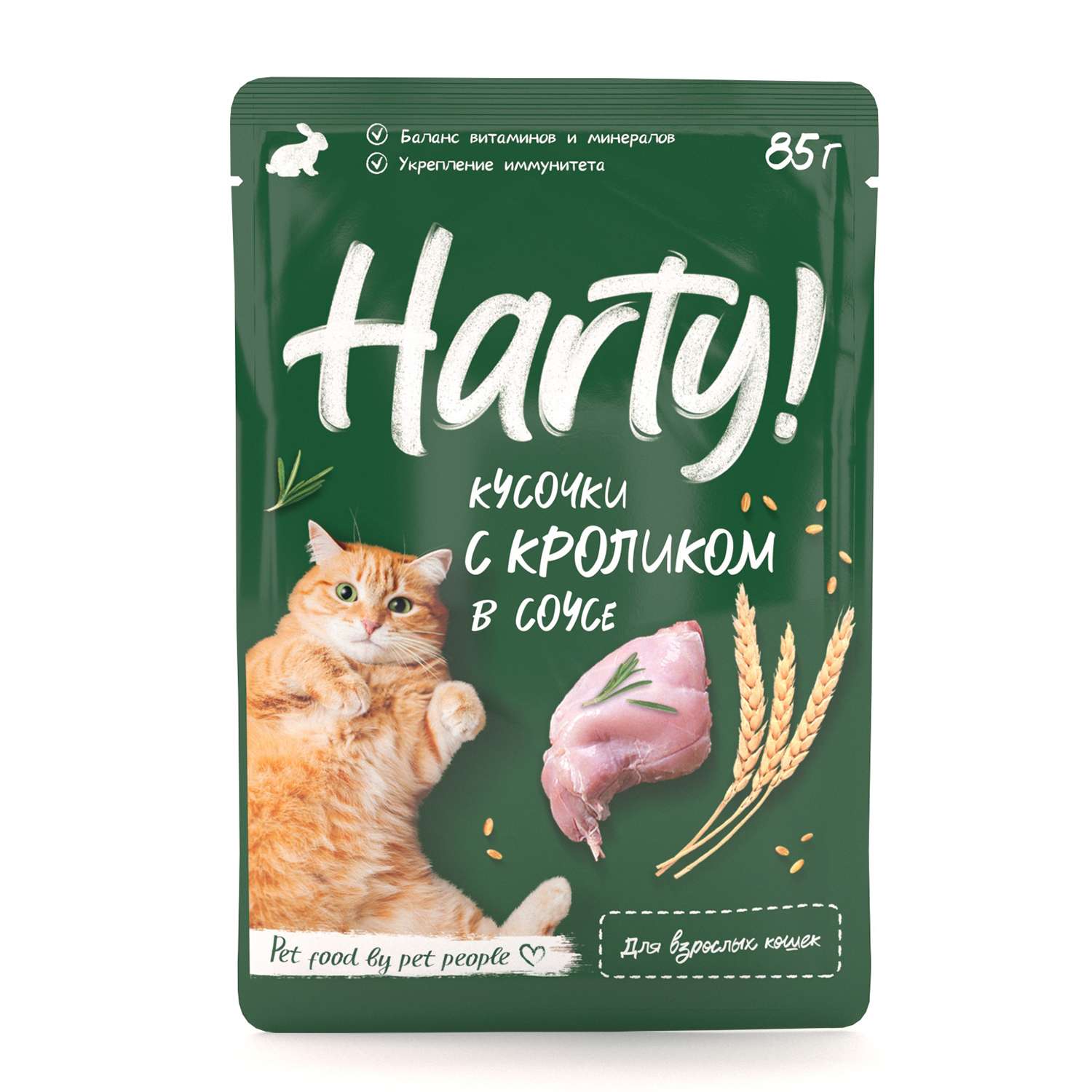 Корм для кошек Harty 85г с кроликом для взрослых кусочки в соусе консервированный - фото 1