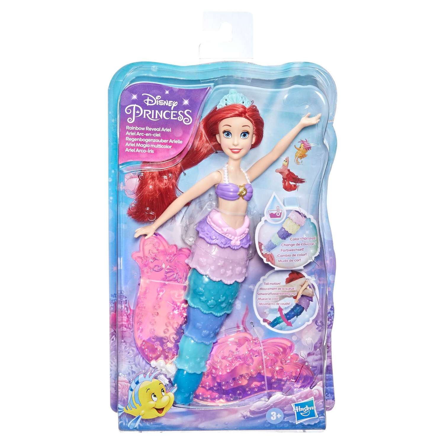 Кукла Disney Princess Hasbro Радужная Ариэль F03995L0 F03995L0 - фото 2