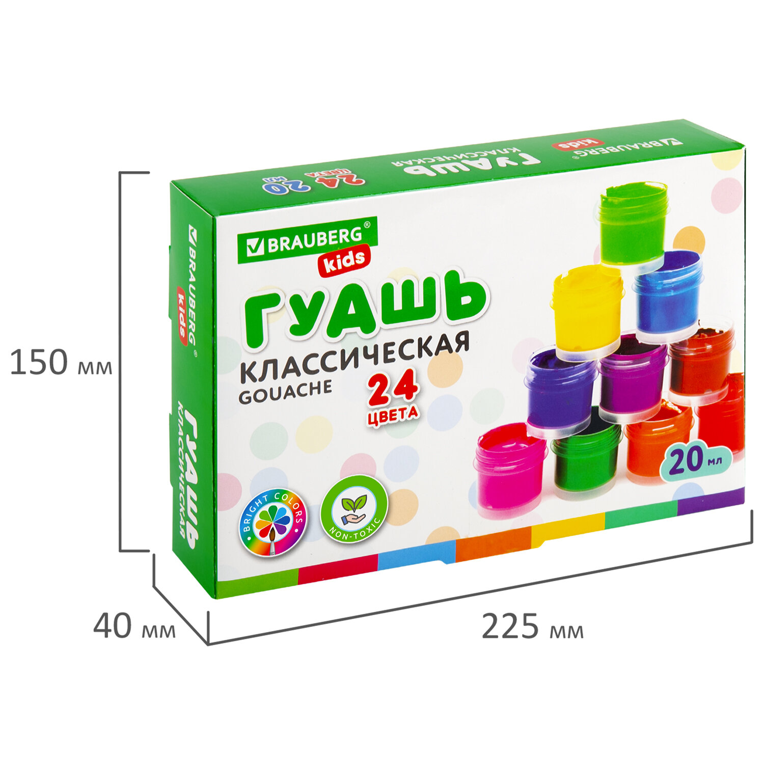 Гуашь Brauberg для рисования художественная набор 2 штуки по 24 цвета - фото 6