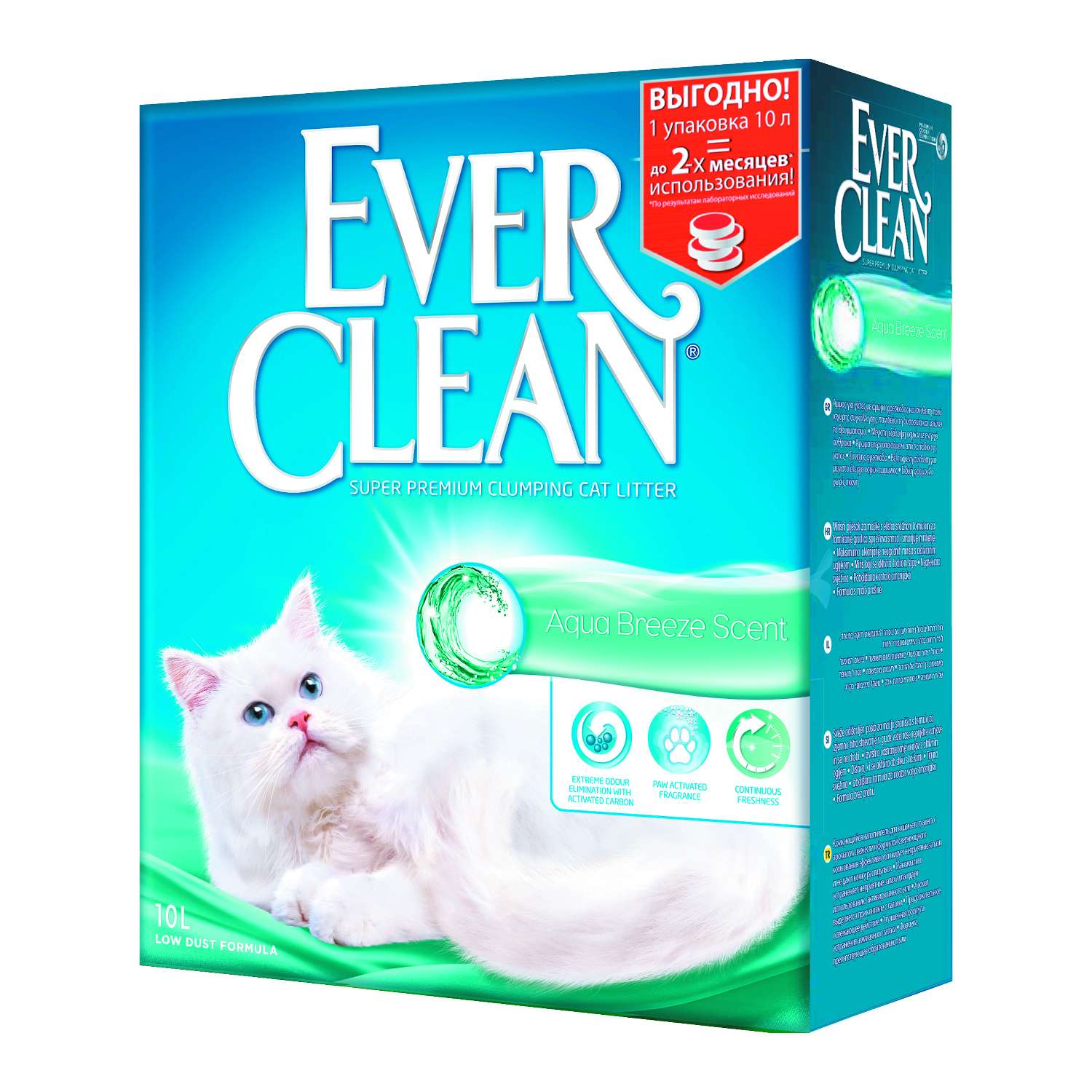 Наполнитель для кошек EVER CLEAN Aqua Breeze Scent аромат морской свежести комкующийся 10л - фото 1