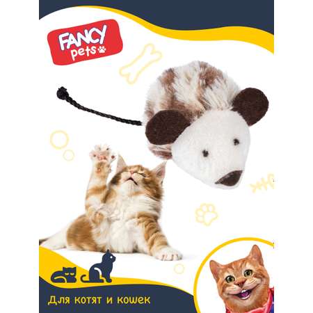 Игрушка для животных Fancy Мышь