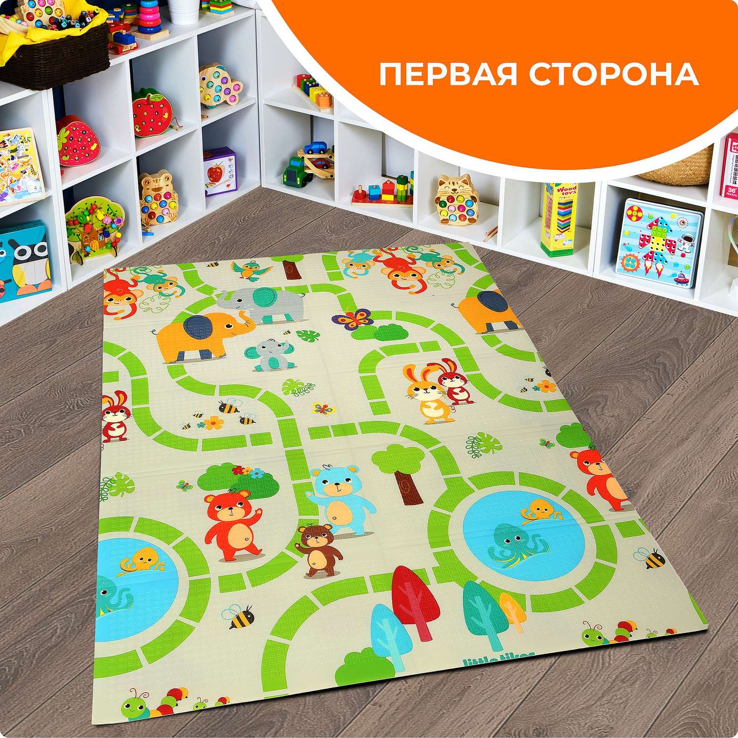 Детские коврики для ползания малышей. Купить в Москве.