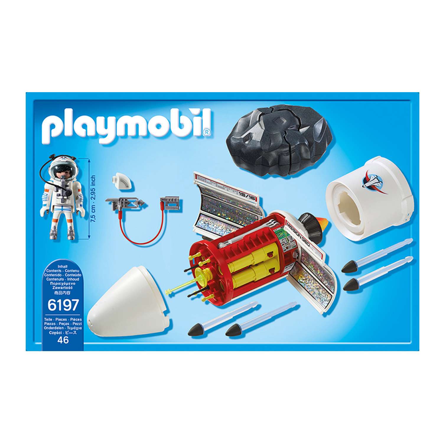 Набор Playmobil Спутниковый метеороидный лазер - фото 3