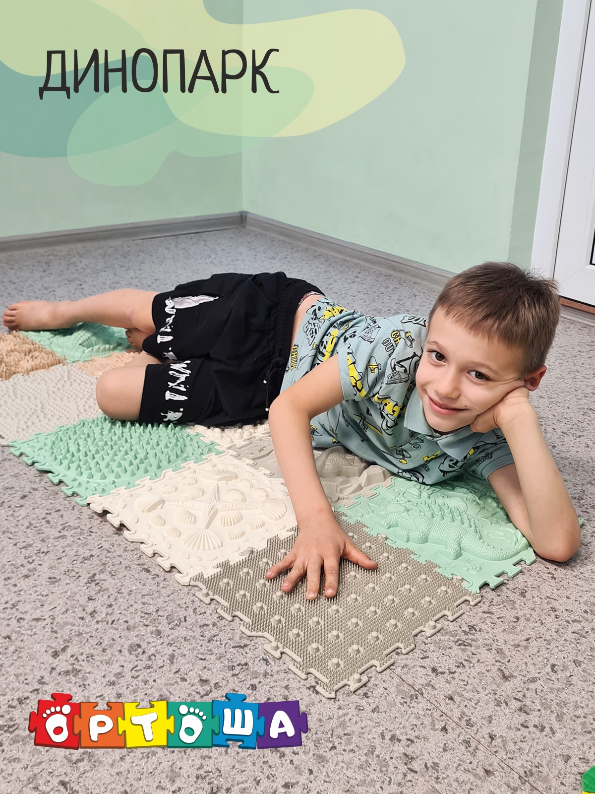 Детский игровой коврик-пазл ОРТОША Коврик-пазл 10 Мята - фото 4