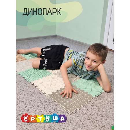 Детский игровой коврик-пазл ОРТОША Коврик-пазл 10 Мята
