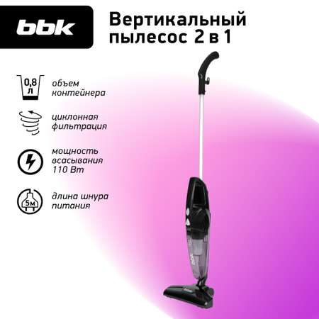 Вертикальный пылесос BBK BV2511 черный