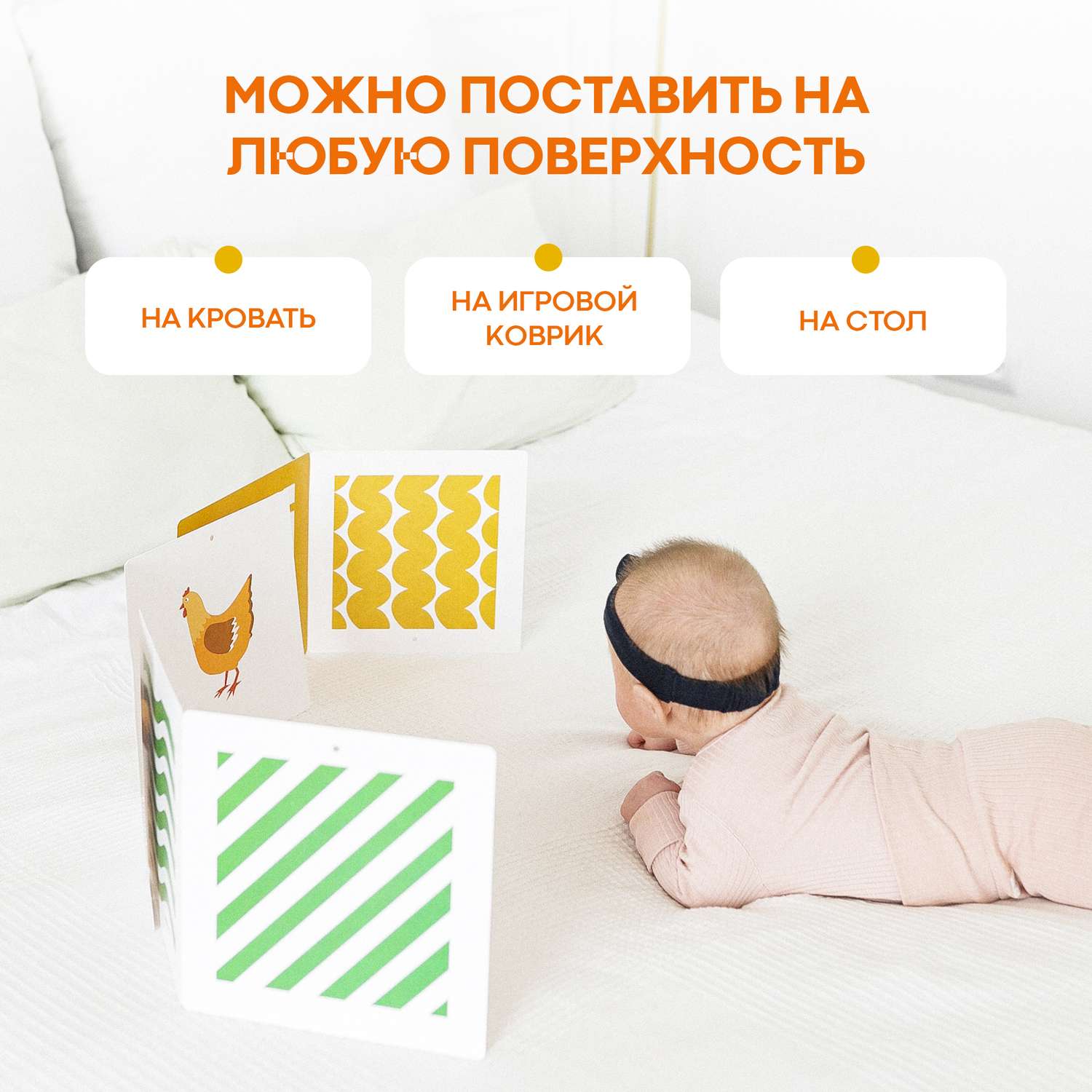 Набор развивающих карточек ПупсВиль для новорожденного 40 шт черно-белые картинки - фото 7