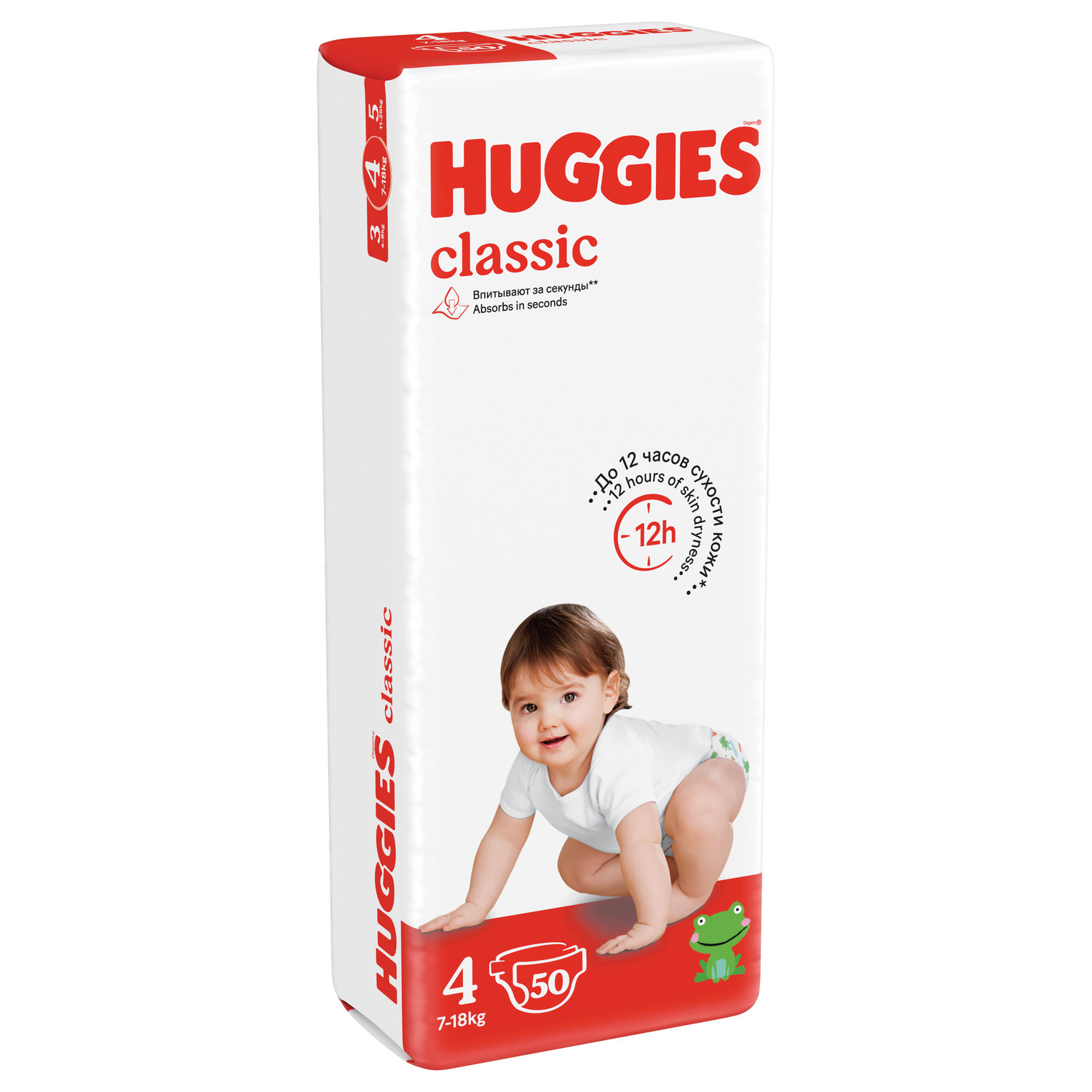 Подгузники Huggies Classic 50 шт. 4 7-18 кг - фото 2