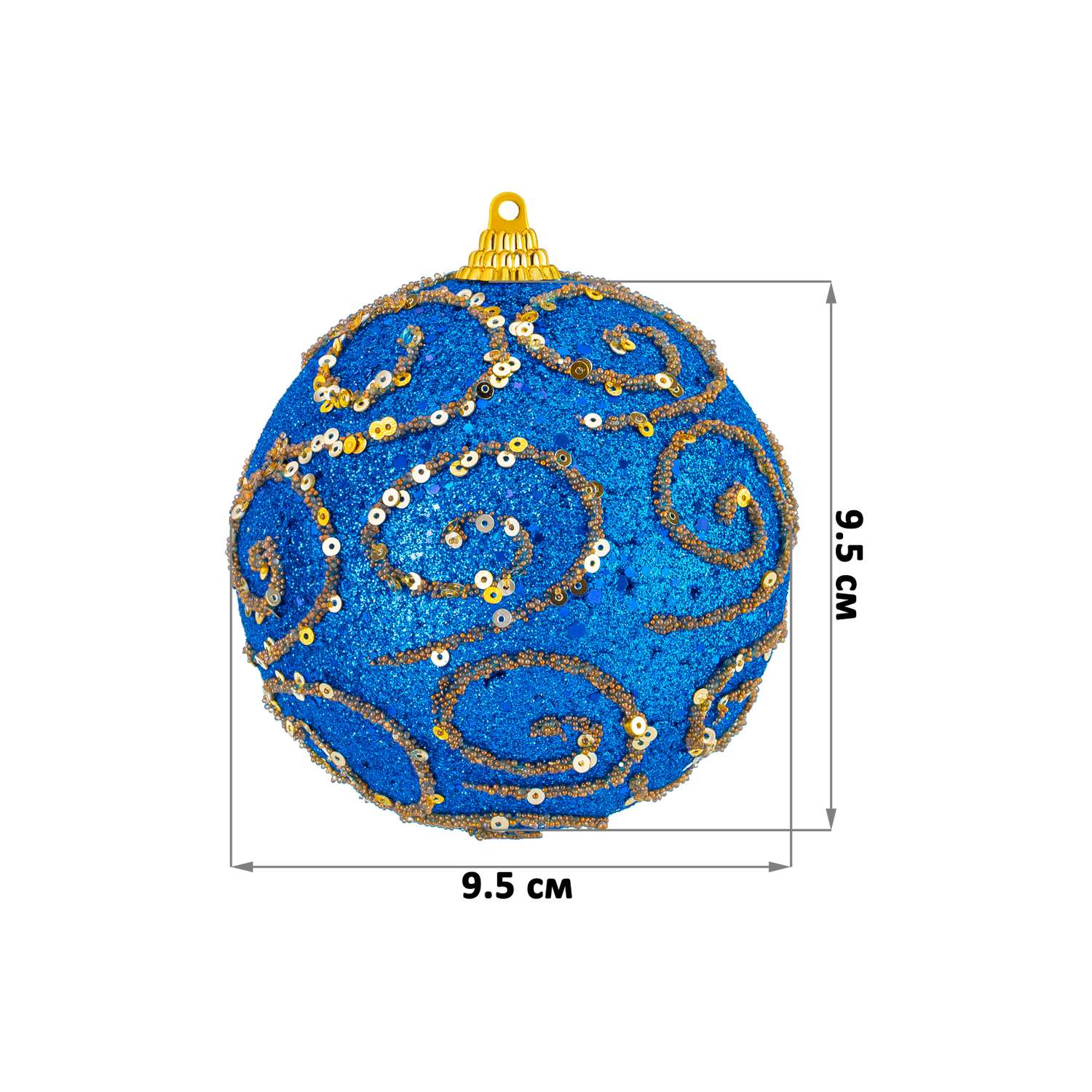 Набор Elan Gallery 6 новогодних шаров 9.5х9.5 см Вензеля синий - фото 2