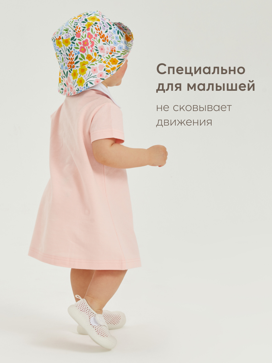 Платье HAPPY BABY 88202_pink/92-98 - фото 3