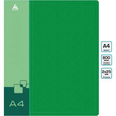 Папка на кольцах Бюрократ 2шт колец D-образные A4 40мм корешок пластик 0.8мм зеленый