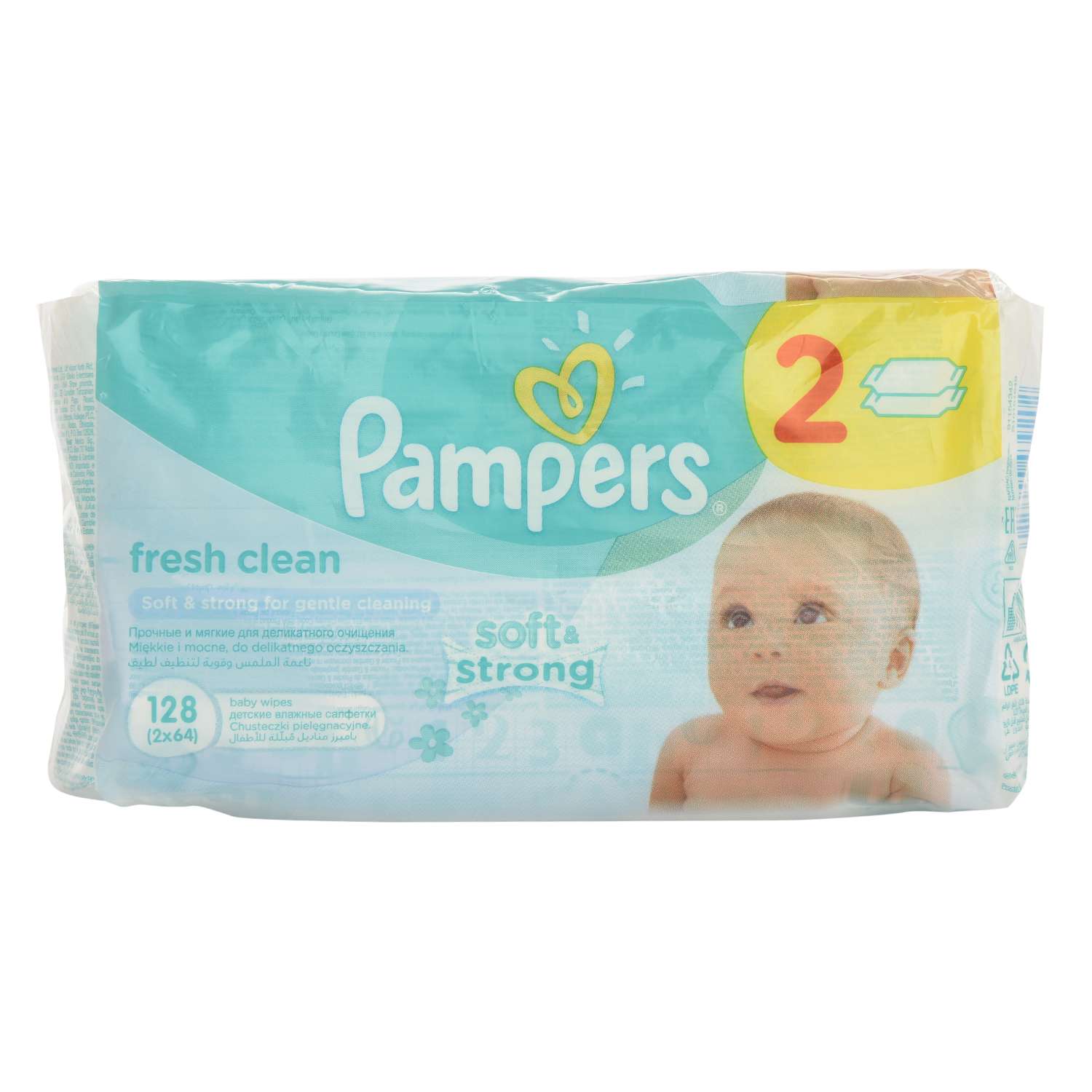 Салфетки Pampers Baby Fresh Clean, влажные сменный блок 128 шт. - фото 9