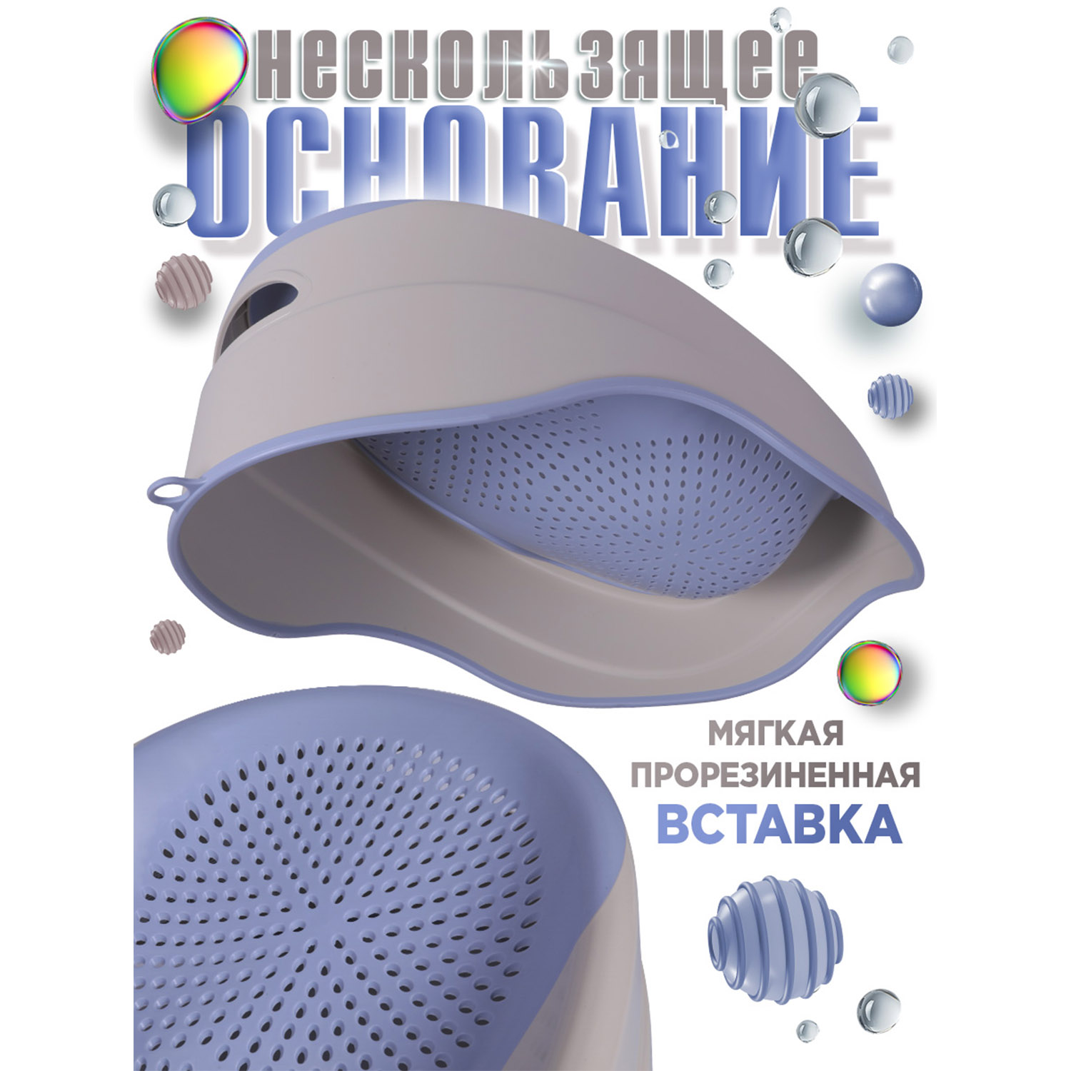 Горка для купания BabyCare Drops серый -маренго - фото 3