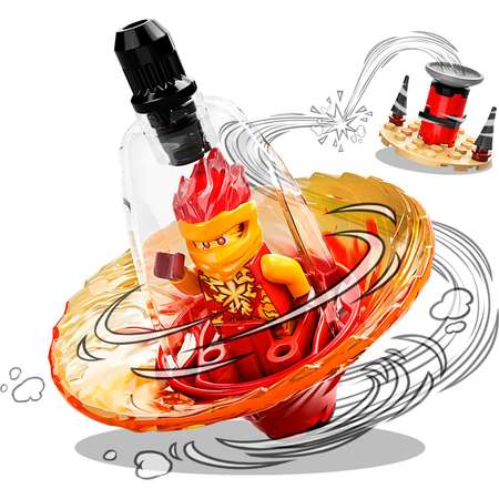 Конструктор LEGO Ninjago Обучение кружитцу ниндзя Кая 70688