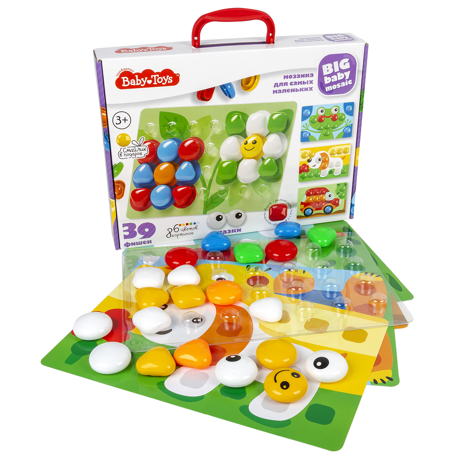 Мозаика Десятое королевство Baby Toys 39элементов 02523 - фото 2