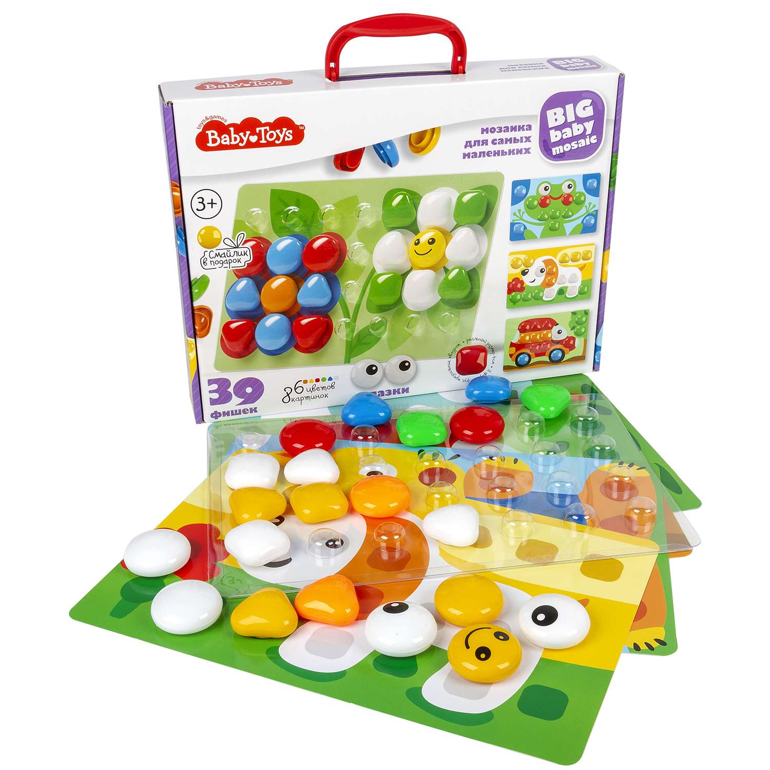 Мозаика Десятое королевство Baby Toys 39элементов 02523 - фото 2