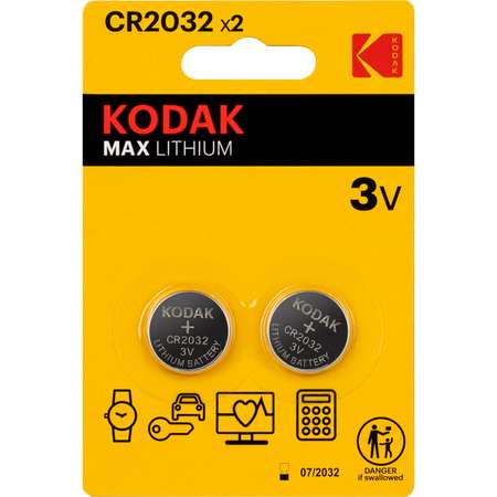 Батарейки Kodak CR2032-2BL Max Lithium (60/240/43200)