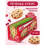 Печенье Cookies с клюквой Сладкая сказка crunch time 50г х 14 штук