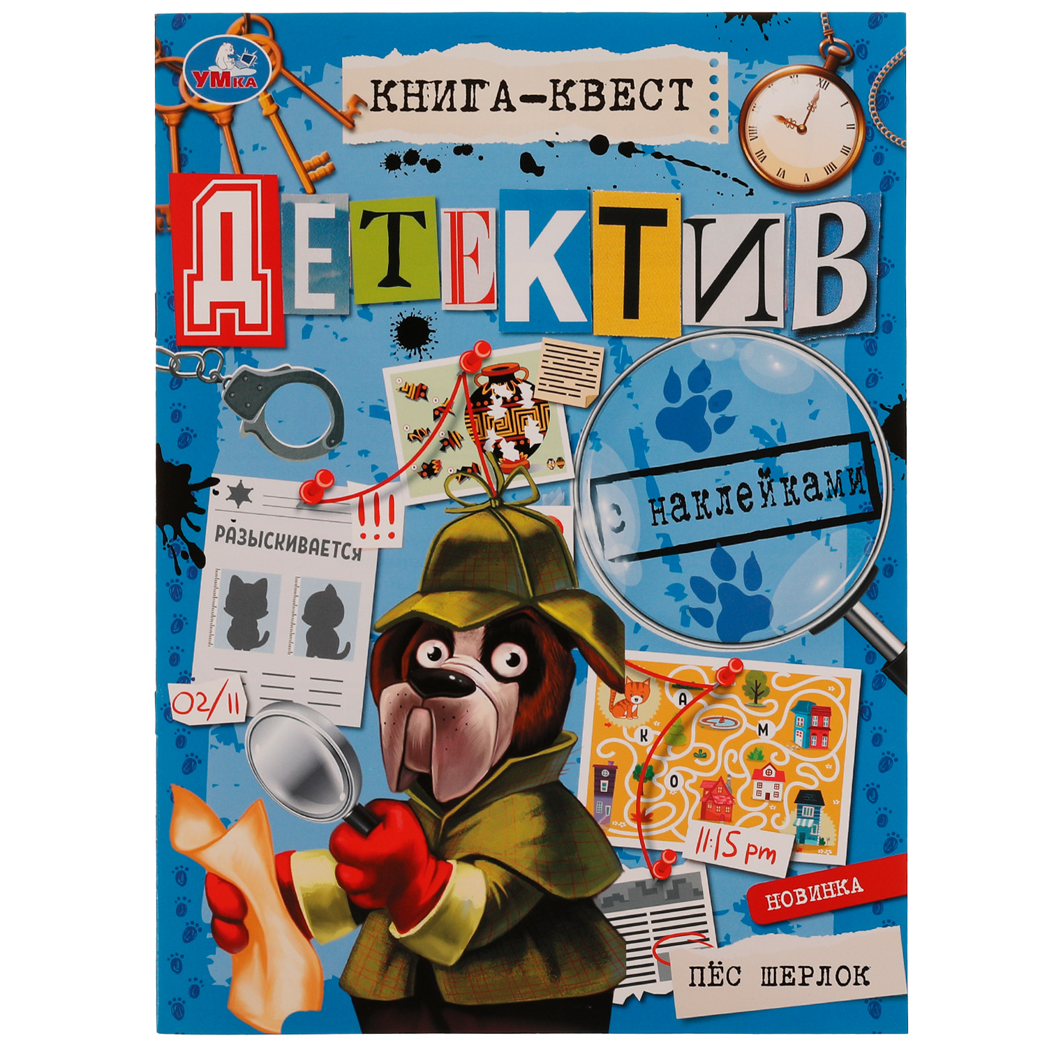 Книга-квест Умка Детектив с наклейками 326780