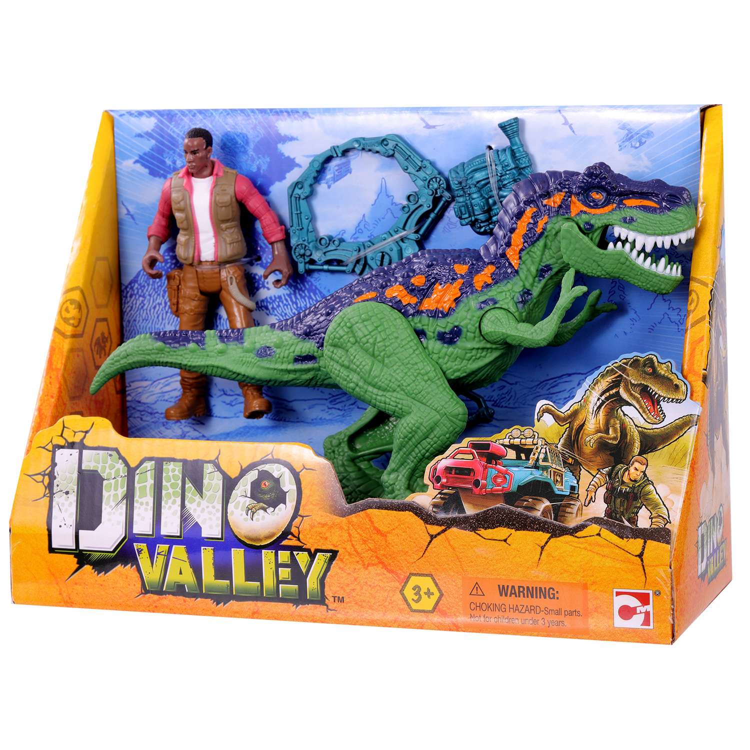 Игровой набор Chap Mei динозавр Аллозавр и охотник со снаряжением 20 см - фото 3
