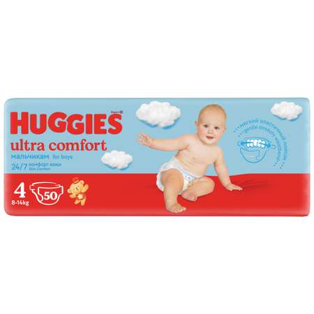 Подгузники Huggies Ultra Comfort для мальчиков 4 8-14кг 50 шт